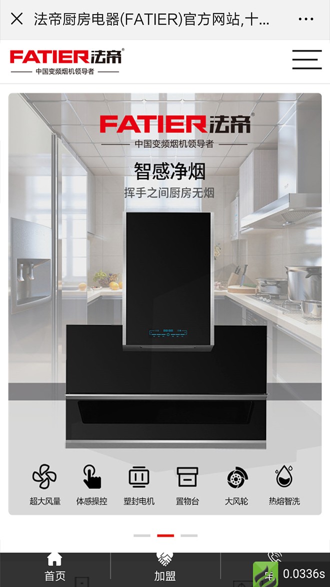 1553223874207268.jpg 11.jpg