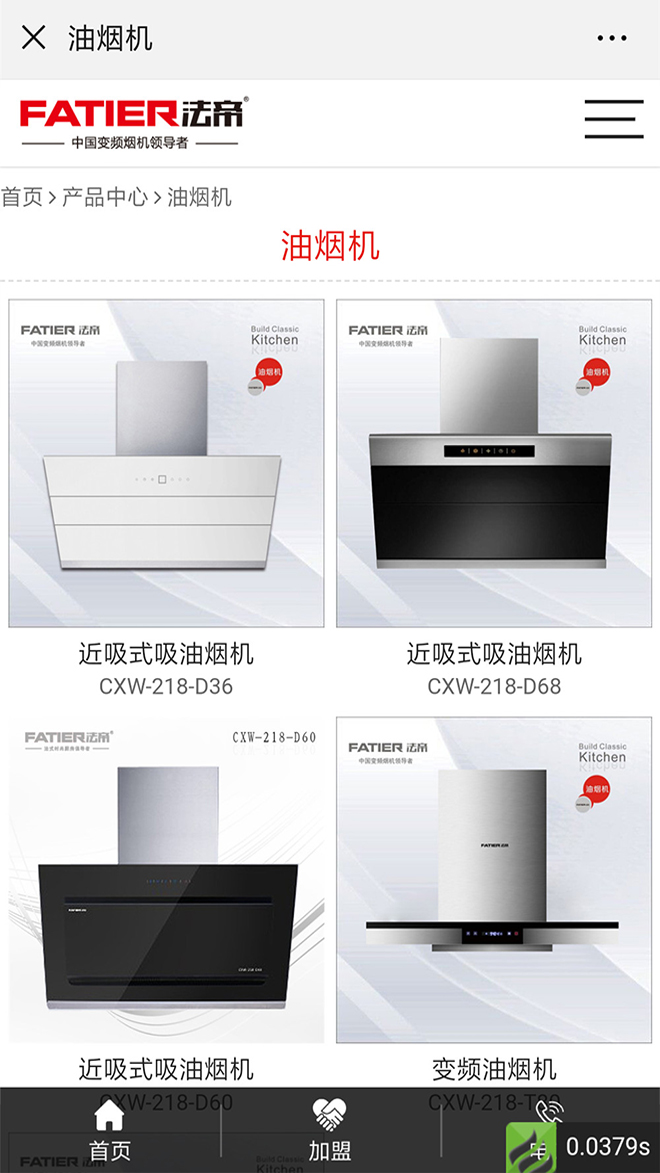 1553223903660909.jpg 12.jpg