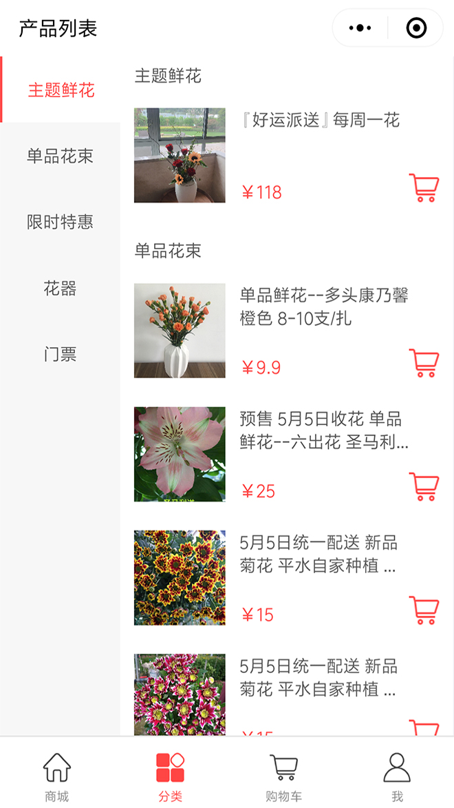 1557019336554770.jpg 2.jpg