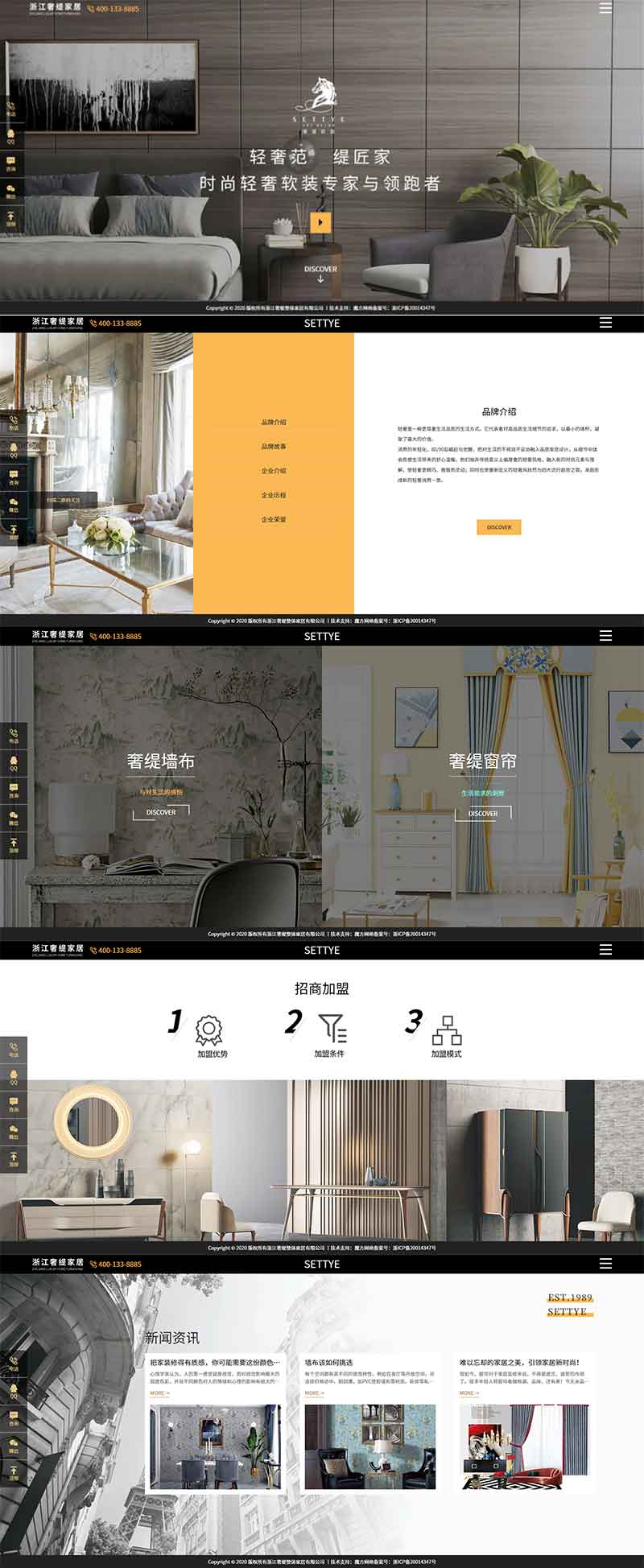 1590566460151089.jpg 1590375414863645.jpg