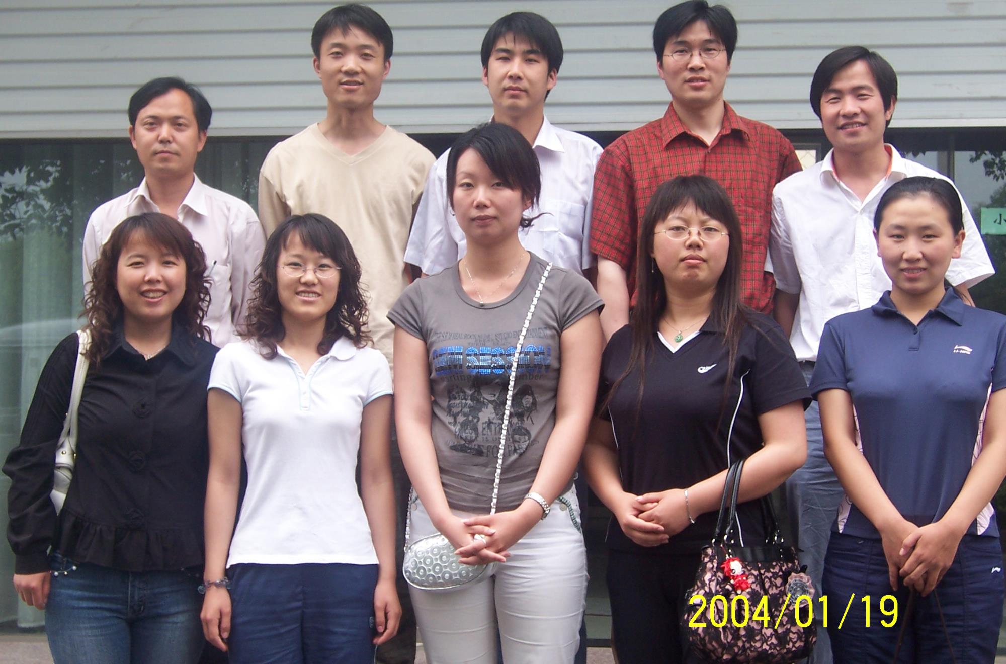2007年第6期.jpg